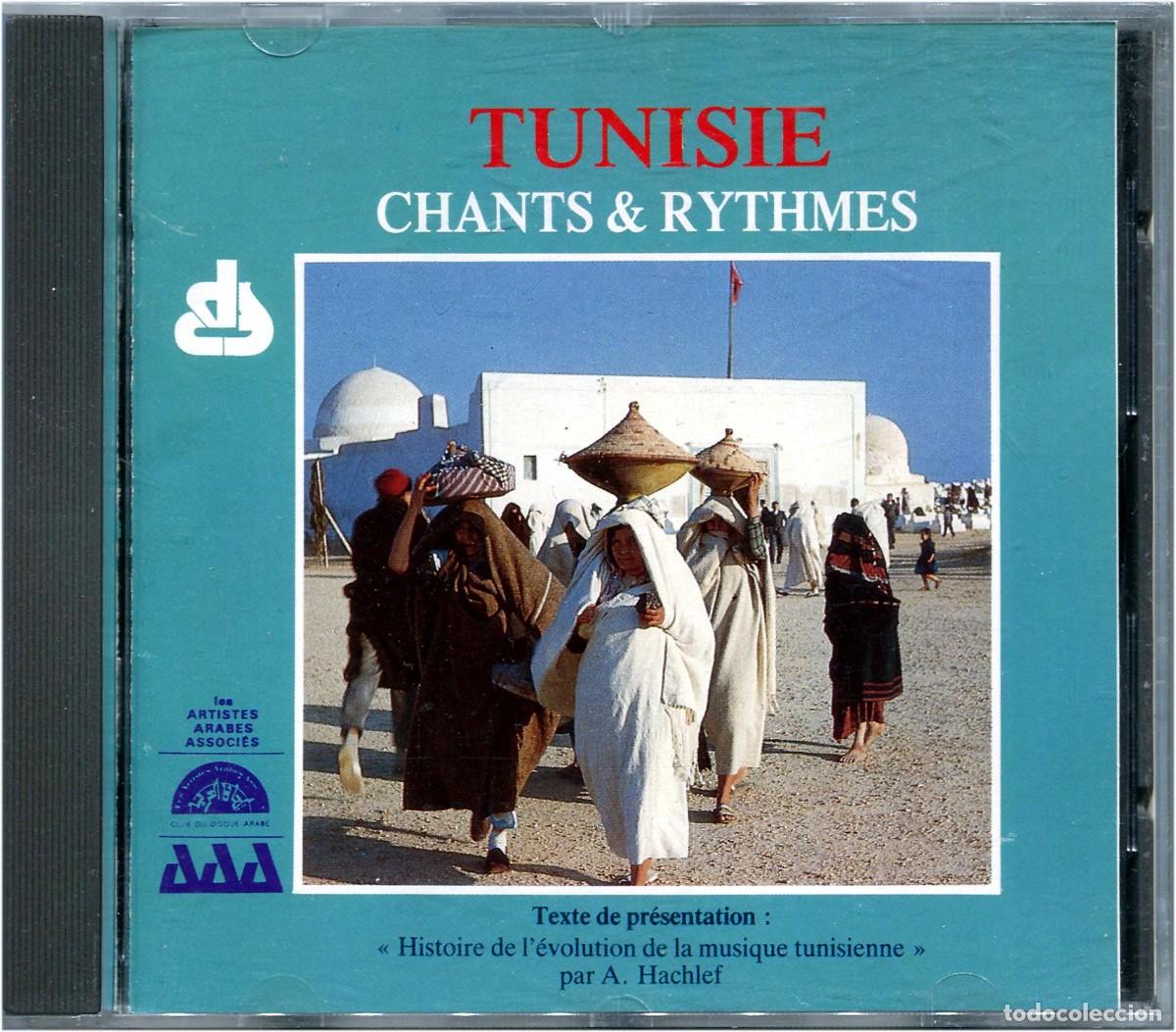 CDs de m&uacute;sica: VVAA &lrm;- Tunisie (Chants & Rythmes) - CD France 1988 - Les Artistes Arabes Associ&eacute;s &lrm;AAA 001 - EX/EX