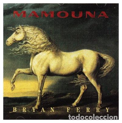 CDs de Musique: Mamouna- 0724384771522