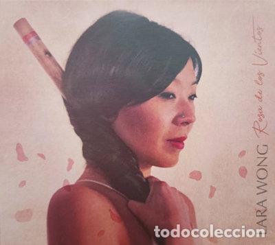 CDs de m&uacute;sica: Rosa de los vientos- 8436581900262