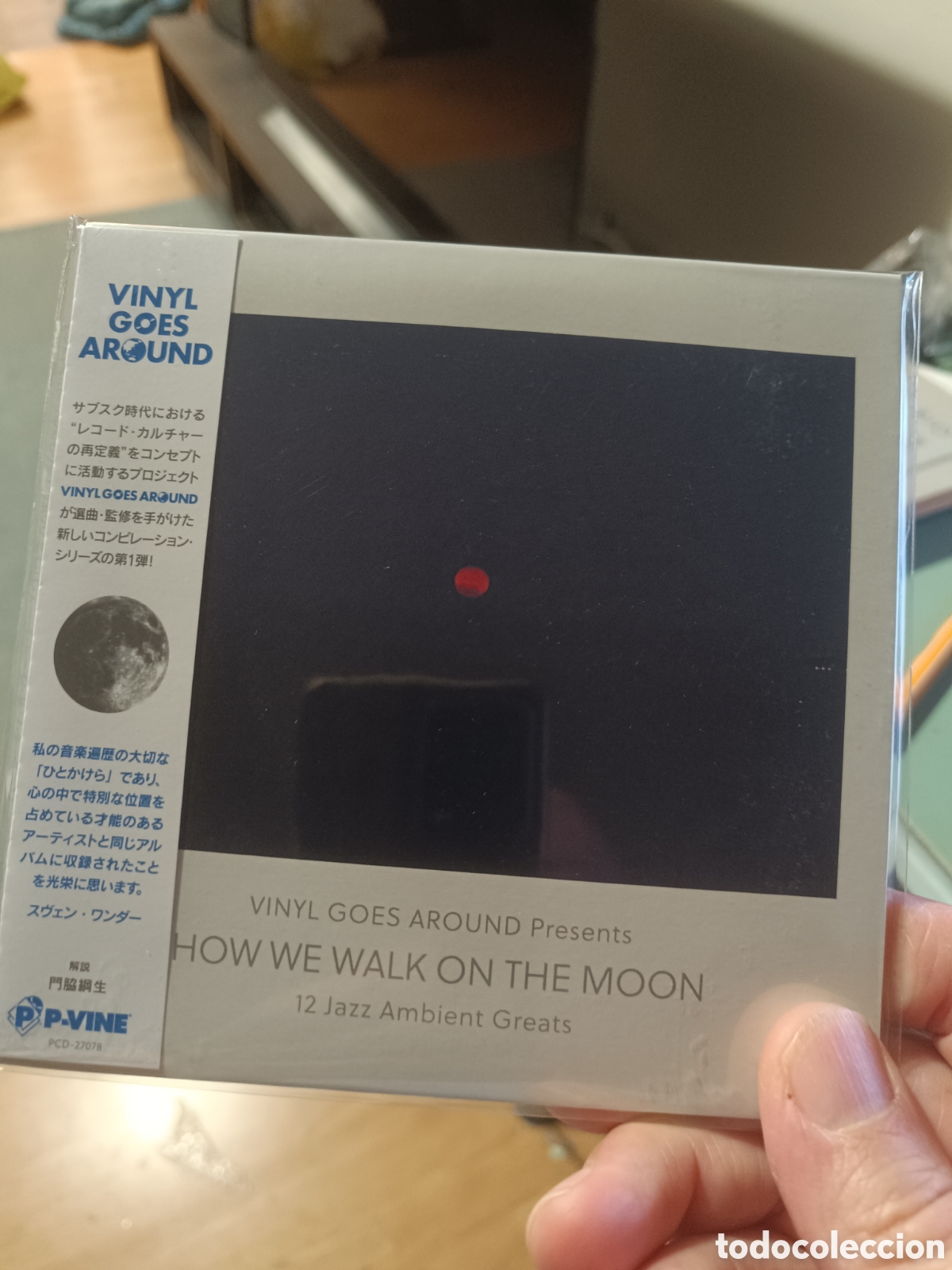 CDs de m&uacute;sica: How We Walk On The Moon (Edici&oacute;n japonesa)