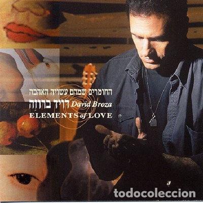 CDs de m&uacute;sica: Elements of Love- 7290003504848