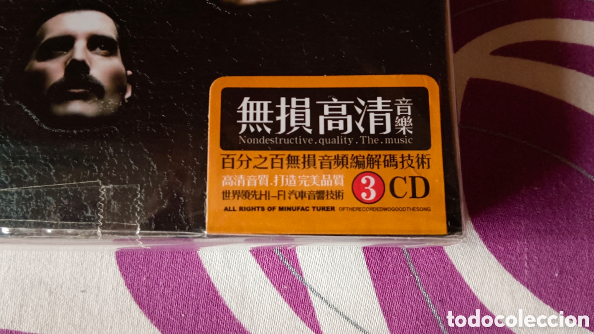 CDs de m&uacute;sica: Queen &ndash; Live at Wembley Stadium - Foto 2
