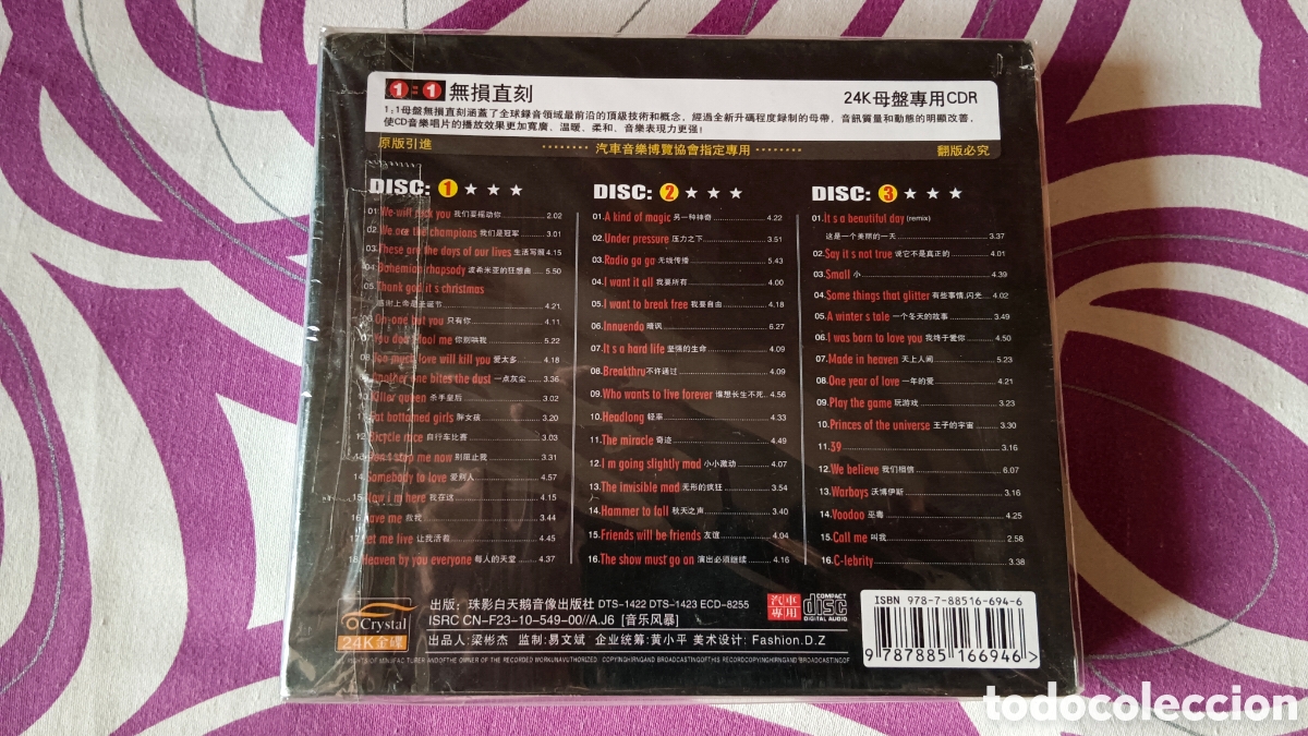 CDs de m&uacute;sica: Queen &ndash; Live at Wembley Stadium - Foto 6