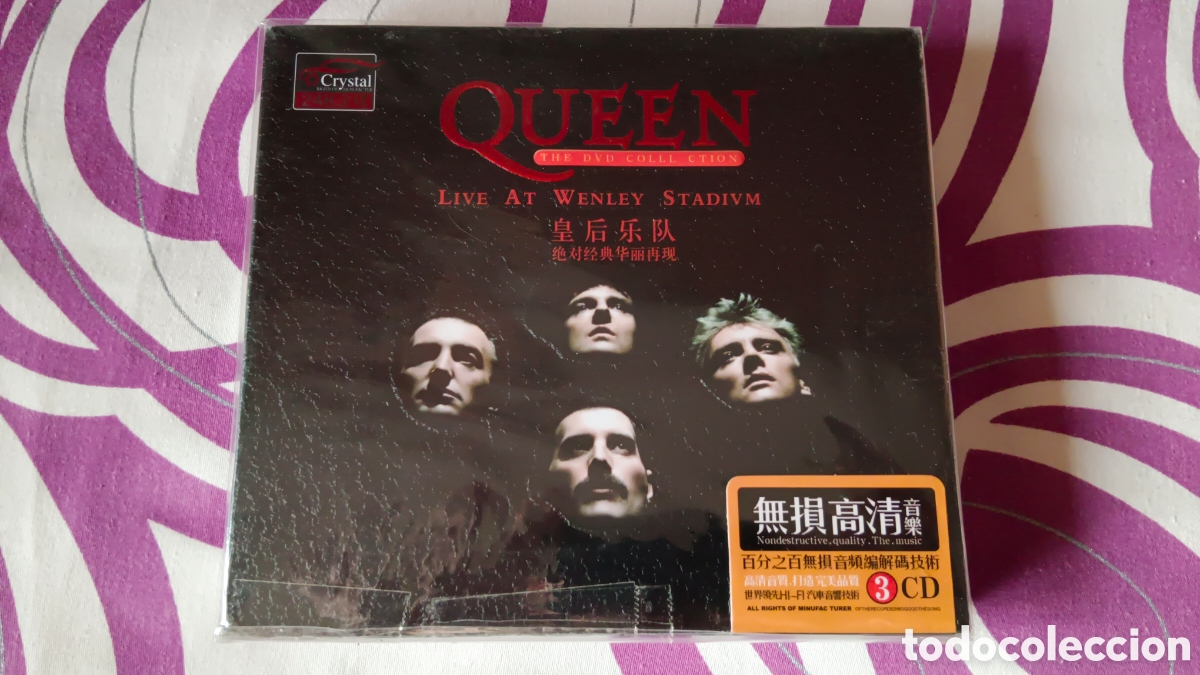 CDs de m&uacute;sica: Queen &ndash; Live at Wembley Stadium
