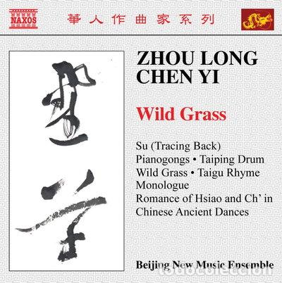 CD de M&uacute;sica: Wild Grass- 0747313060474