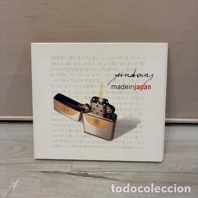 CDs de m&uacute;sica: Gainsbourg: Made in Japan- 3596971750527