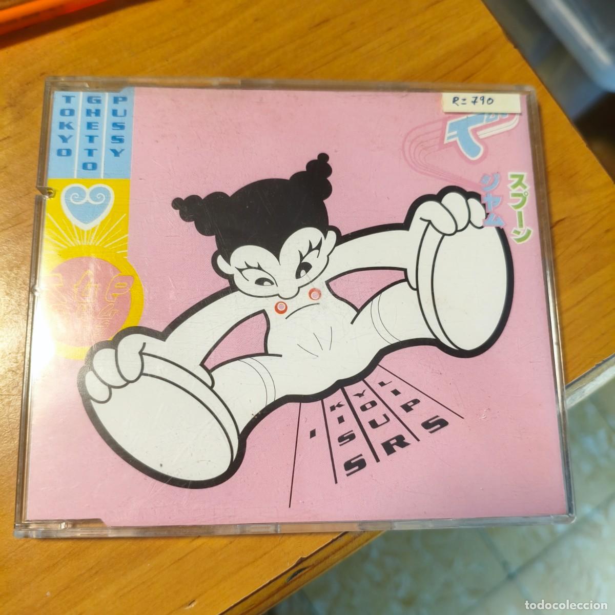 CDs de m&uacute;sica: Tokyo Ghetto Pussy &ndash; I Kiss Your Lips