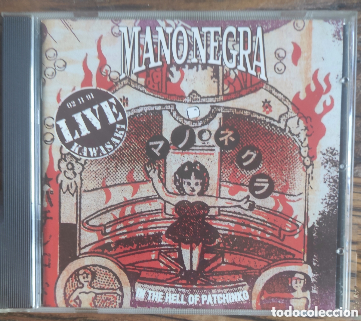 CDs de m&uacute;sica: ​CD Mano Negra - In the Hell of Patchinko (1992)