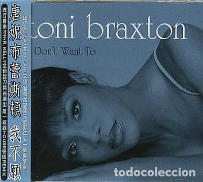 CDs de m&uacute;sica: I Don't Want To- 0743214617229
