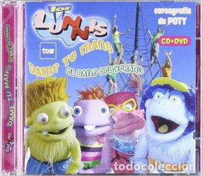 CDs de m&uacute;sica: Dame Tu Mano, El Baile Del Verano- 0886971227925