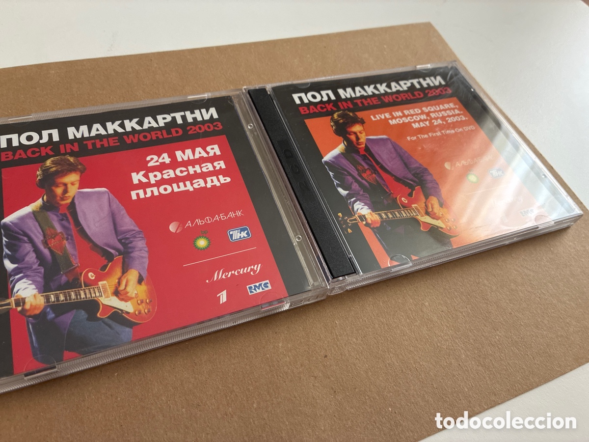 CDs de m&uacute;sica: Paul McCartney Back In The World 2003 Live in Red Square Moscow Russia DVD + CD
