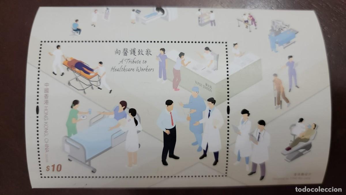 CDs de m&uacute;sica: TS) 2023 CHINA, SOUVENIR SHEET, A TRIBUTE TO HEALTHCARE WORKERS.