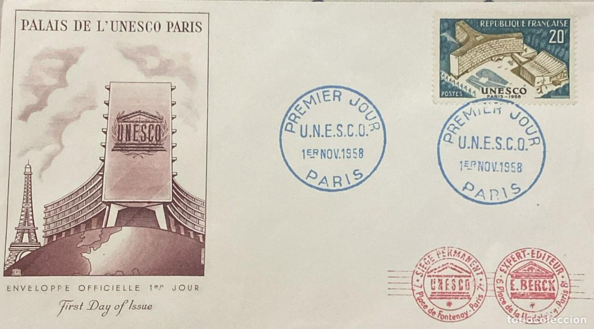 CDs de m&uacute;sica: TS) 1958 FRANCE, FDC,THE INAUGURATION OF THE UNESCO HEADQUARTERS IN PARIS,XF.