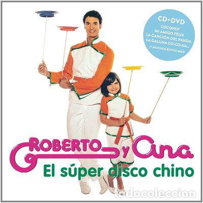 CDs de m&uacute;sica: El s&uacute;per disco chino- 5054196183554