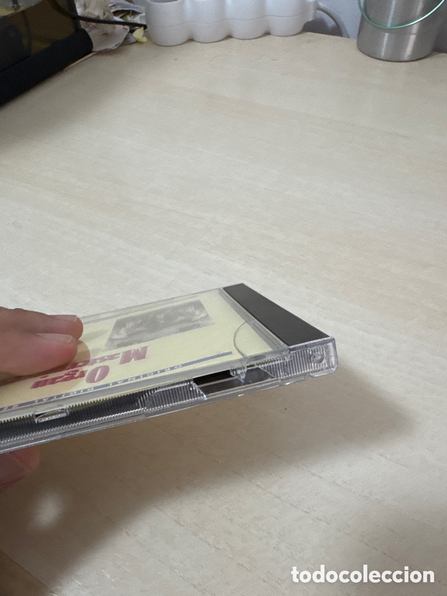 CDs de m&uacute;sica: CD ORGAN MASTERPIECES - Foto 5