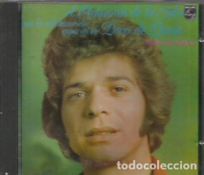CDs de m&uacute;sica: Rosa Mar&iacute;a / Camar&oacute;n de la Isla. - Foto 1
