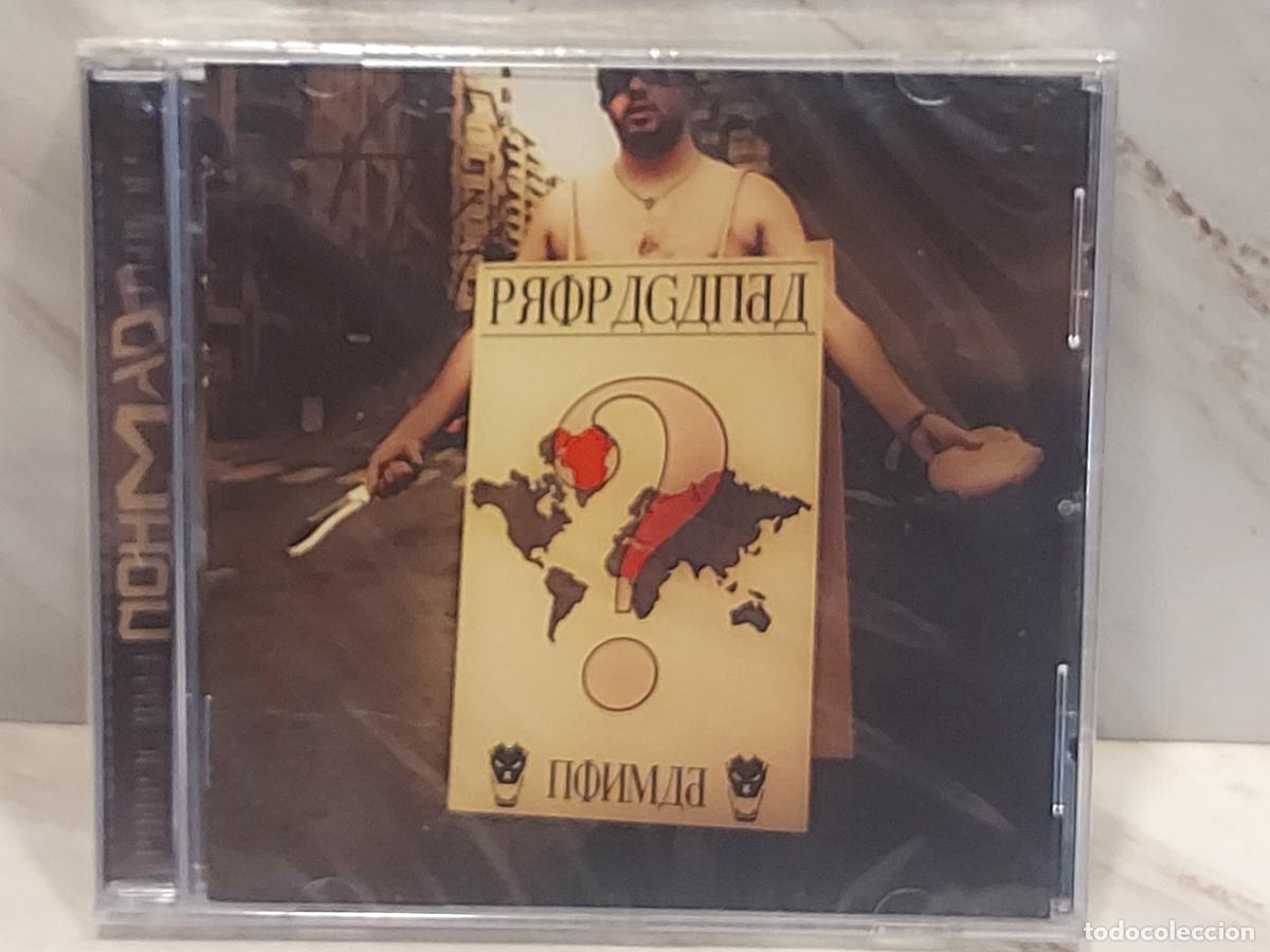 CDs de m&uacute;sica: NOHMAD | PROPAGANDA | THRASH / GROOVE METAL | MURCIA | CD 2010 | PRECINTADO