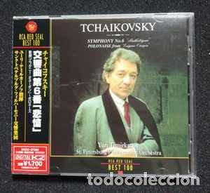 CDs de m&uacute;sica: Tchaikovsky*, Yuri Temirkanov, St. Petersburg Philharmonic Orchestra - Symphony No. 6 &rdquo;Pathetique&rdquo; -