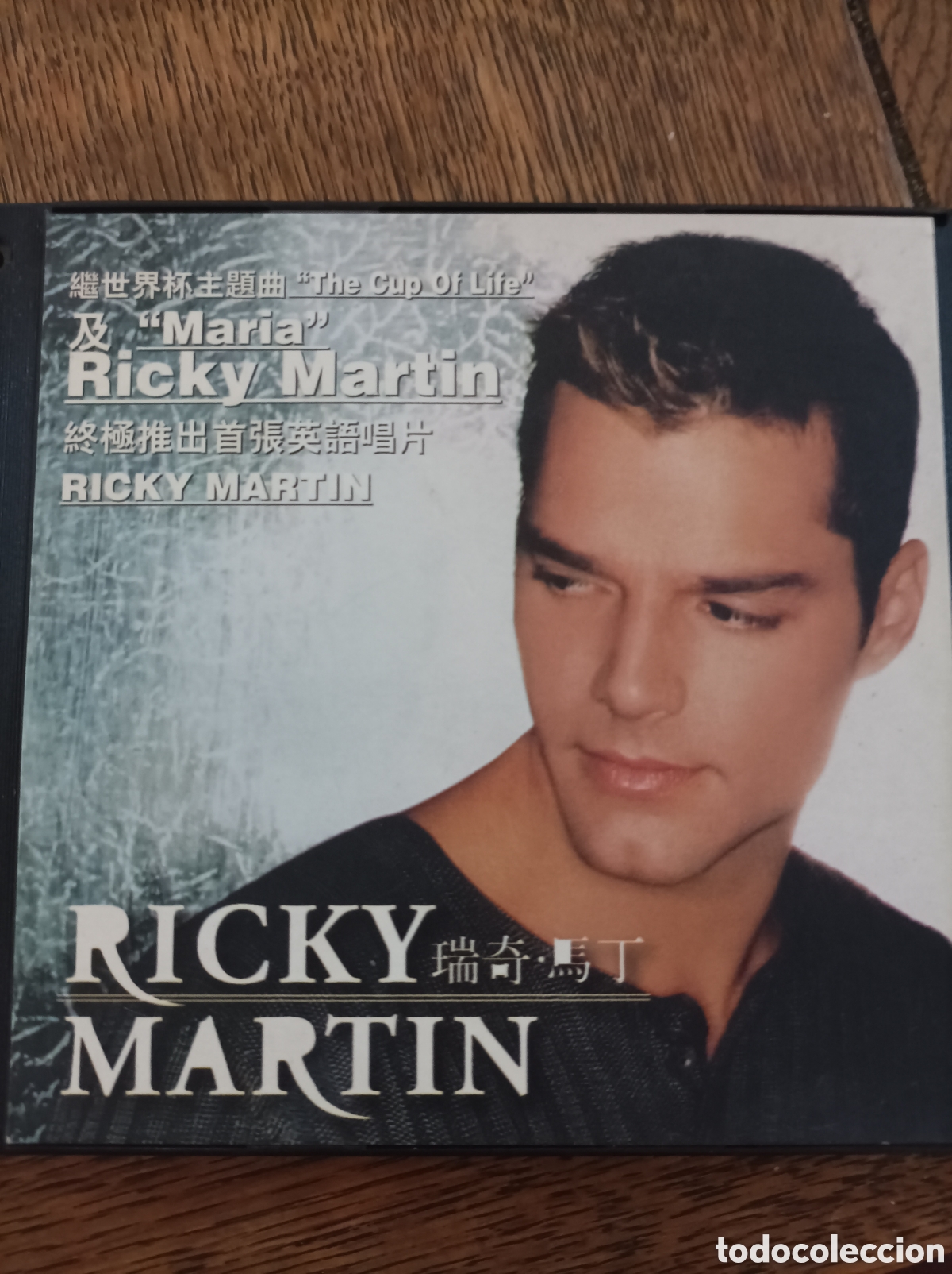 CDs de m&uacute;sica: Ricky martin. The cup of life. Mar&iacute;a. Cd china. Muy raro
