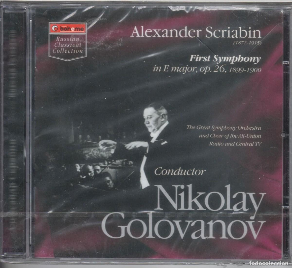 CDs de m&uacute;sica: Nikolay GOLOVANOV SCRIABIN Sinfon&iacute;a n.1 Nuevo precintado