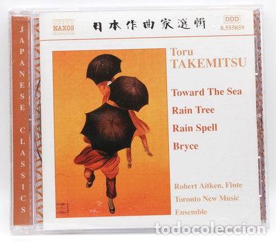 CDs de m&uacute;sica: Takemitsu: Chamber Music- 0747313585922