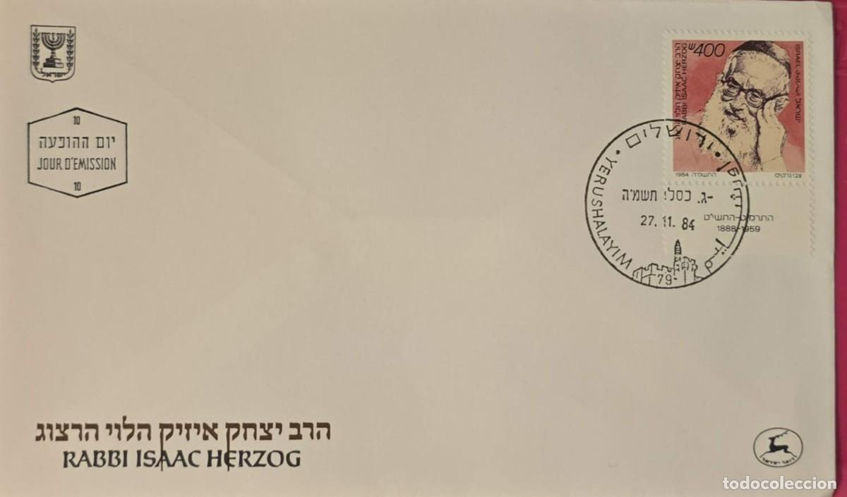 CDs de m&uacute;sica: TS) 1984 ISRAEL, FDC,25TH ANNIVERSARY OF THE DEATH OF ISAAC HERZOG.