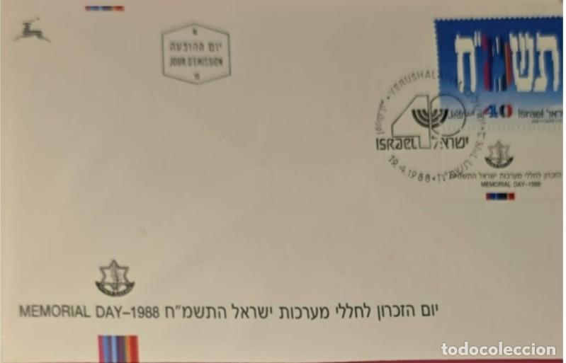 CDs de m&uacute;sica: TS) 1988 ISRAEL, FDC,40TH ANNIVERSARY OF THE STATE OF ISRAEL.