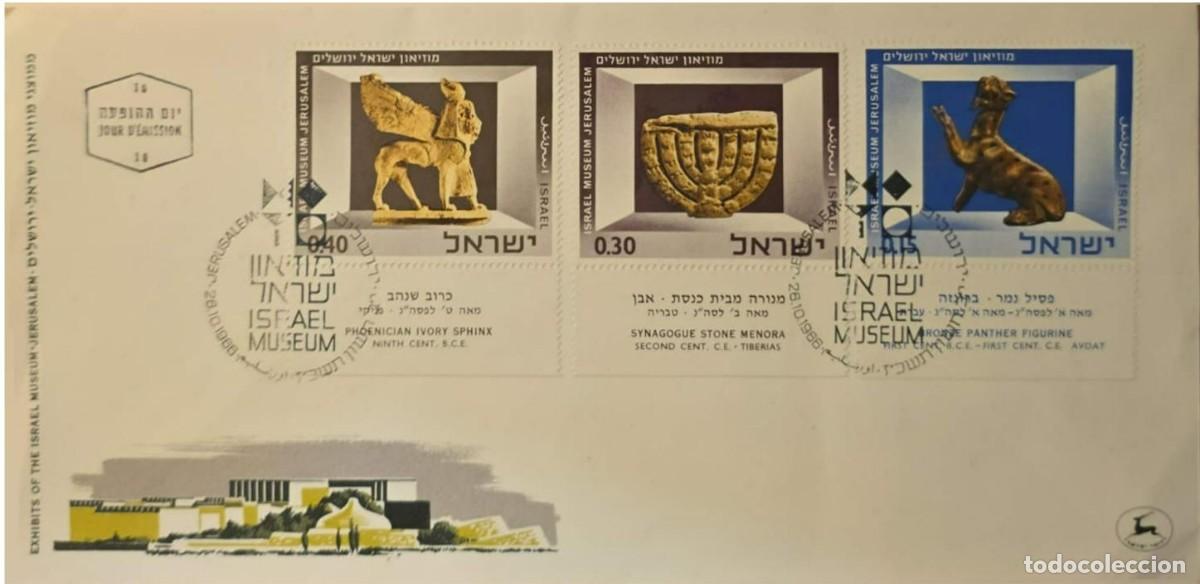 CDs de m&uacute;sica: TS) 1966 ISRAEL, FDC, ARTWORKS FROM THE ISRAEL MUSEUM IN JERUSALEM.