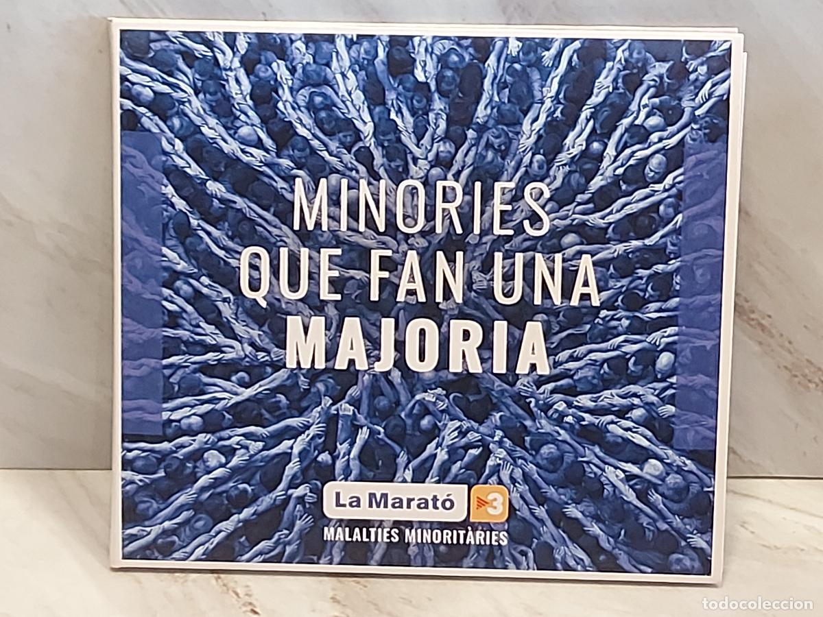 CDs de m&uacute;sica: EL DISC DE LA MARAT&Oacute; 2019 | DIGIPACK | ALAN PARSONS | AMARAL | ALEX UBAGO | DE LUJO