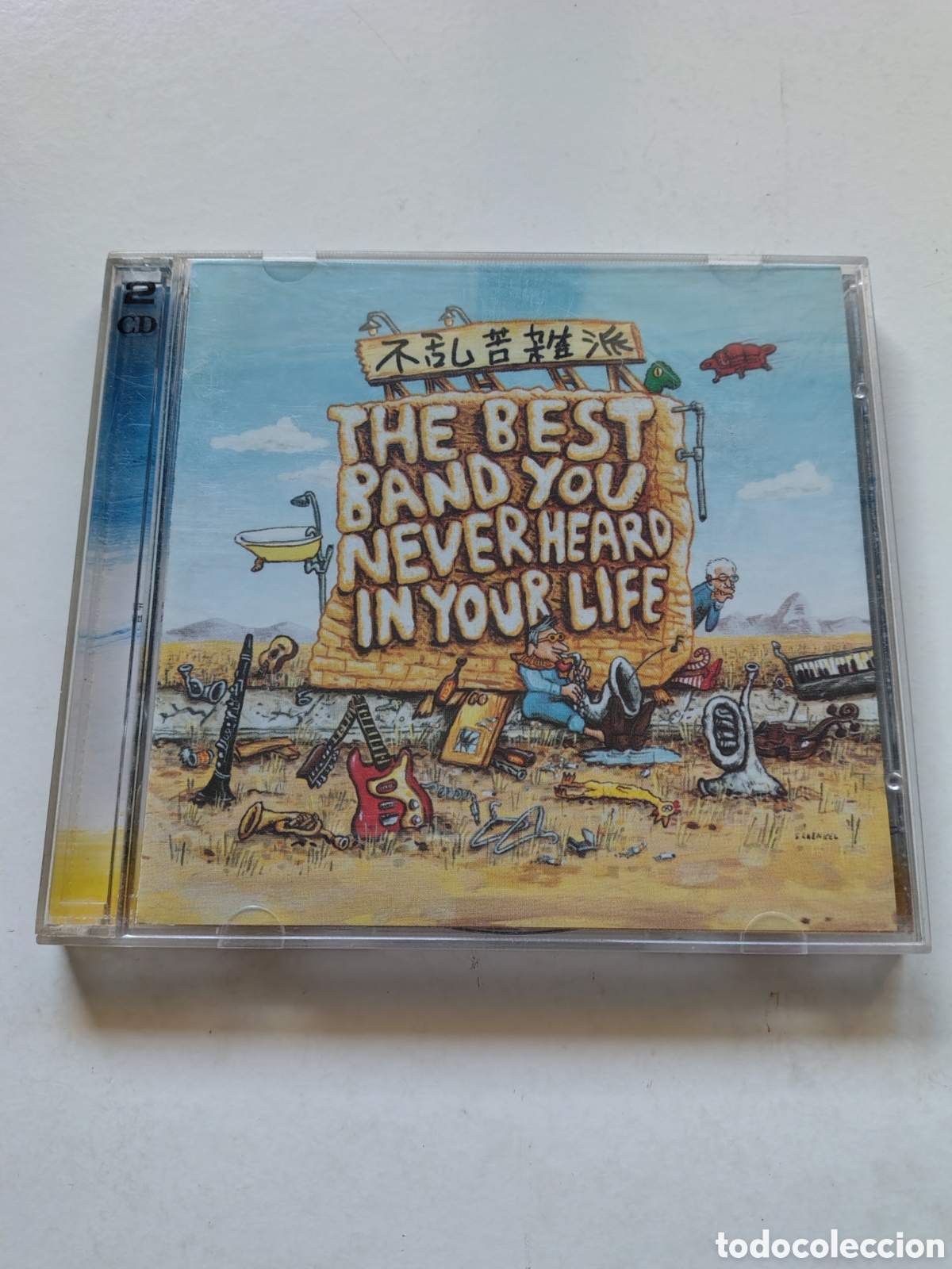 CDs de m&uacute;sica: FRANK ZAPPA The Best Band You Never Heard In Your Life 2CD ( 1991 RYKO UK 1995 )