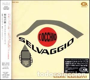 CDs de m&uacute;sica: Gianni Marchetti &ndash; L'Occhio Selvaggio Japan cd