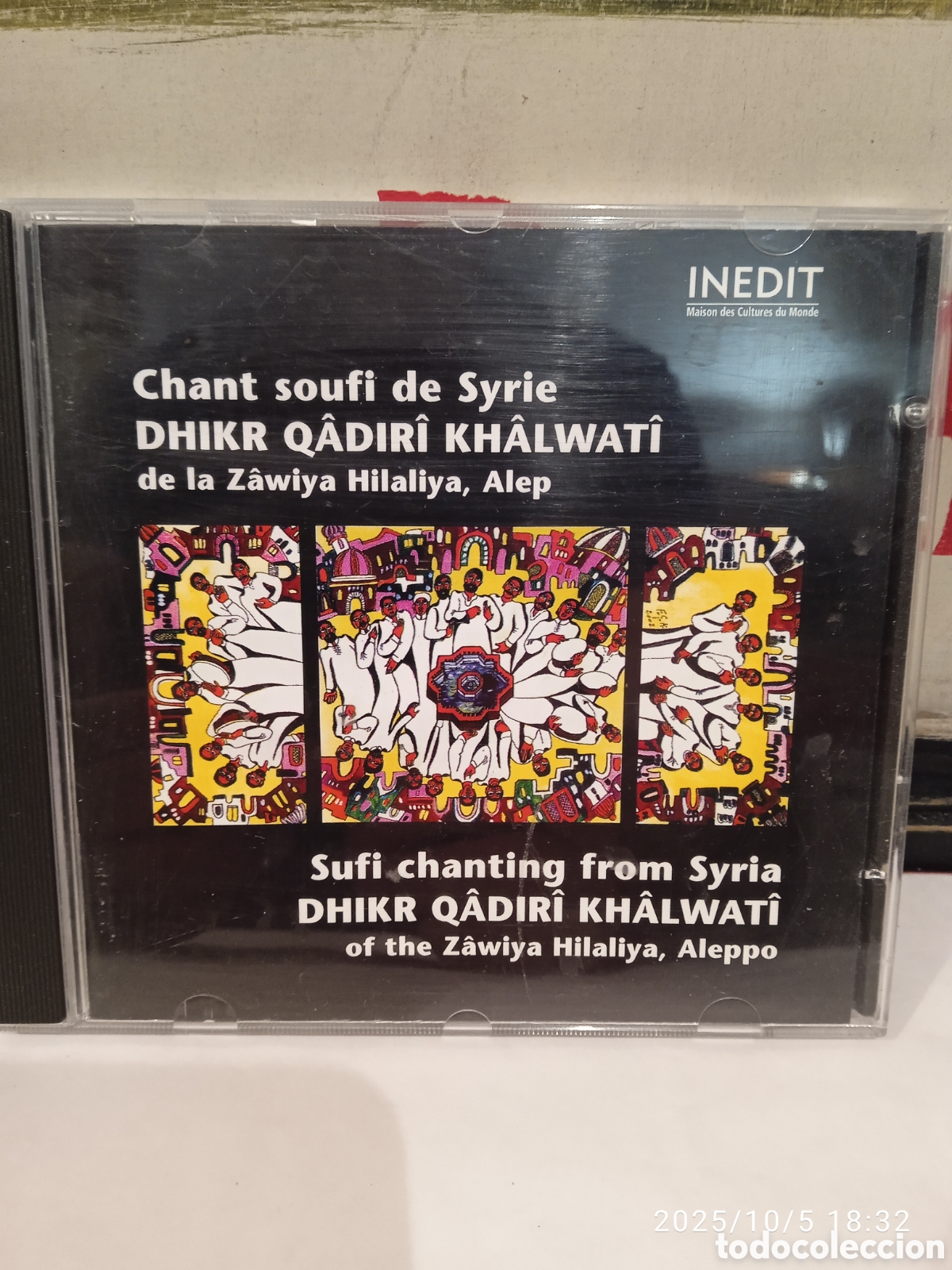 CDs de m&uacute;sica: Chant soufi de Syrie - Foto 2