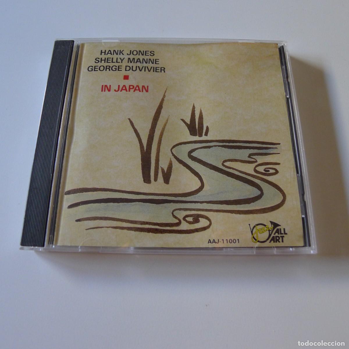 CDs de m&uacute;sica: Hank Jones, Shelly Manne, George Duvivier &ndash; In Japan CD edicion US