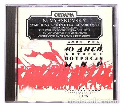 CDs de m&uacute;sica: Symphony No. 6 in E Flat Minor, Op. 23- 5015524405106