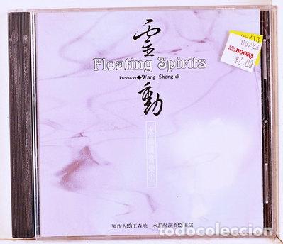 CDs de m&uacute;sica: Floating Spirits- 0600568605121
