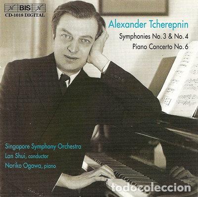 CDs de m&uacute;sica: Tcherepnin: Symphonies No. 3 & No. 4 / Piano Concerto No. 6- 7318590010181