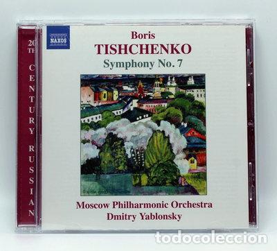 CDs de m&uacute;sica: Symphony No. 7- 0747313201327