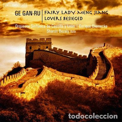 CDs de m&uacute;sica: Fairy Lady Meng Jiang / Lovers Besieged- 7318590017791