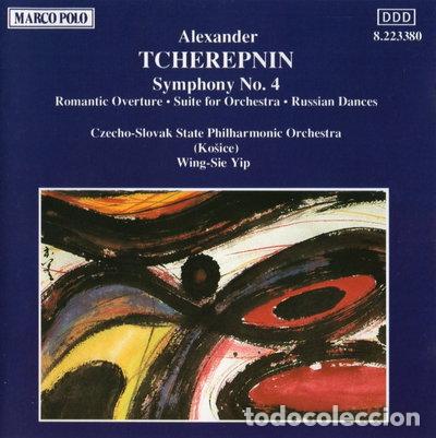 CDs de m&uacute;sica: Tcherepnin: Symphony No. 4, Romantic Overture, Suite for Orchestra, Russian D...- 4891030233805
