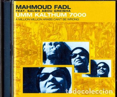 CDs de m&uacute;sica: Umm Kalthum 7000- 0718750193629