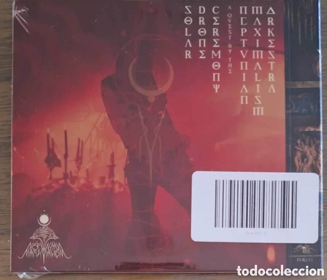 CDs de m&uacute;sica: Neptunian Maximalism - Solar Drone Ceremony CD - Foto 2