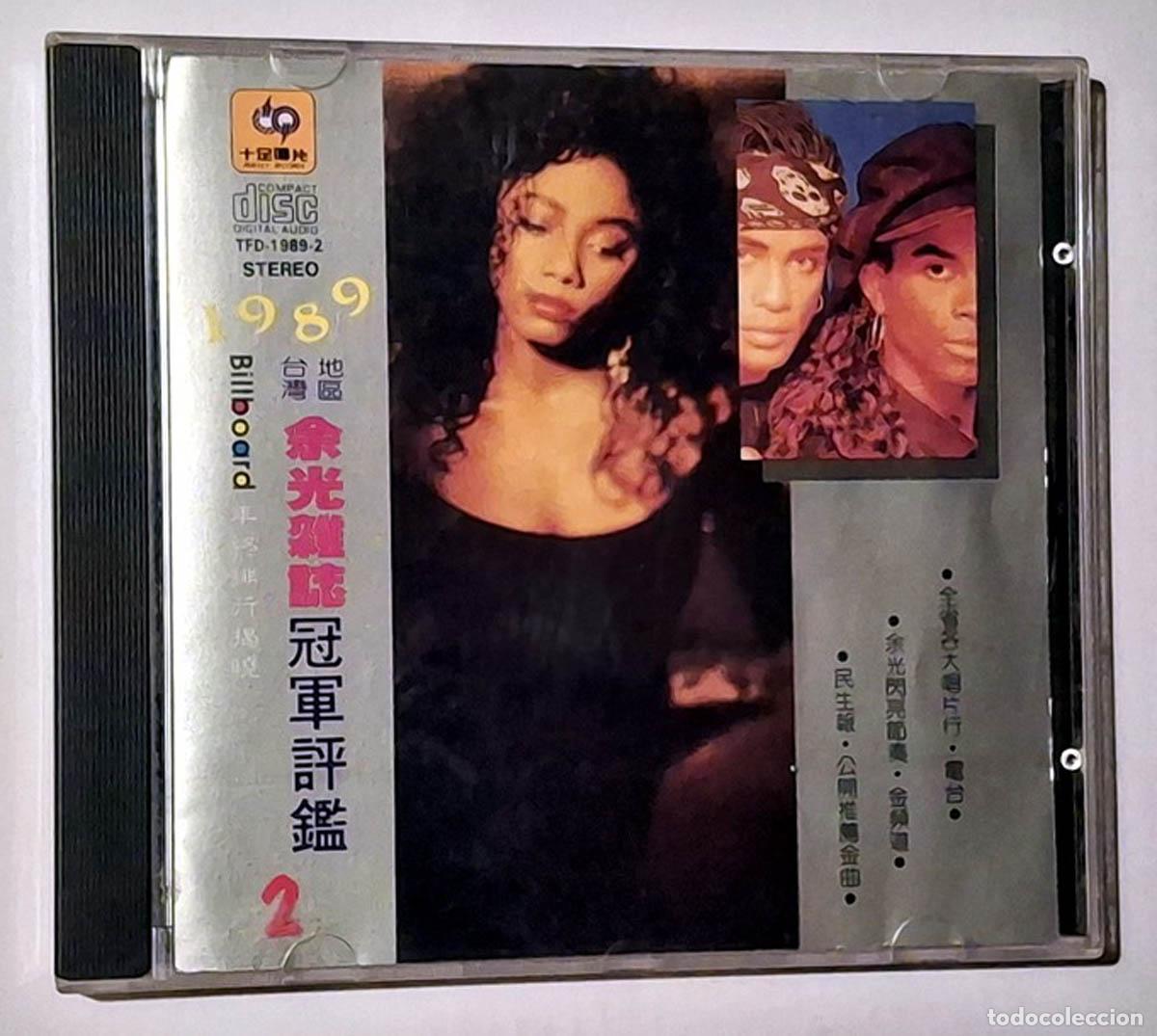 CDs de m&uacute;sica: Billboard 1989 - ???? 2