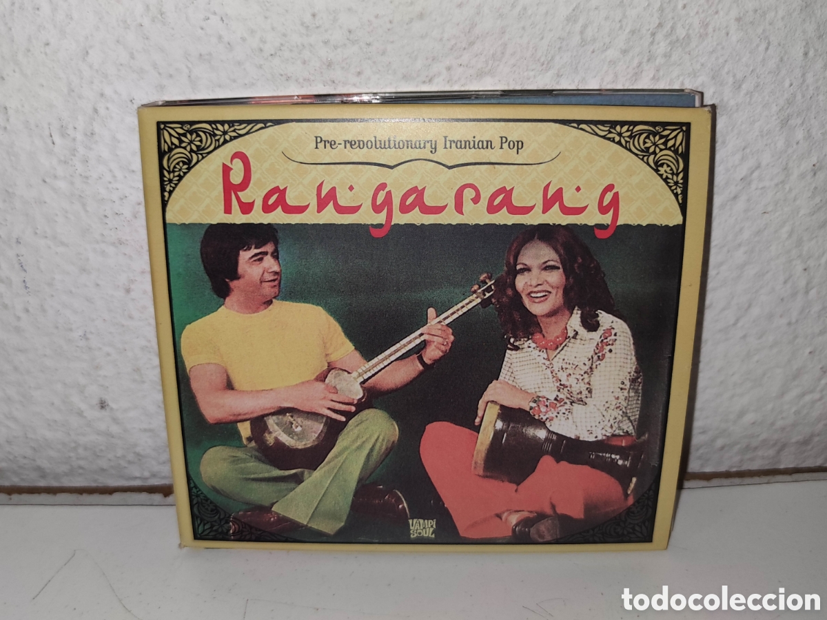 CDs de m&uacute;sica: Cd - Rangarang (Pre-Revolutionary Iranian Pop) - Rock, Funk / Soul, Pop, Folk, World, & Country