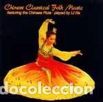 CDs de m&uacute;sica: Chinese Flute: Chinese Classical Folk Music- 5019396115521