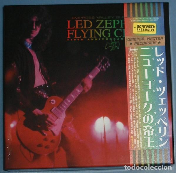 CDs de m&uacute;sica: BOX 9 CDs - LED ZEPPELIN - Live MSG 1975 - Foto 1