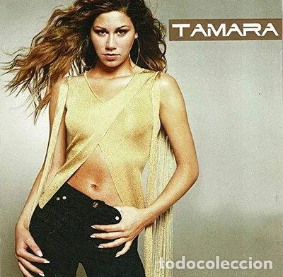 CDs de m&uacute;sica: Abr&aacute;zame- 8431588032824