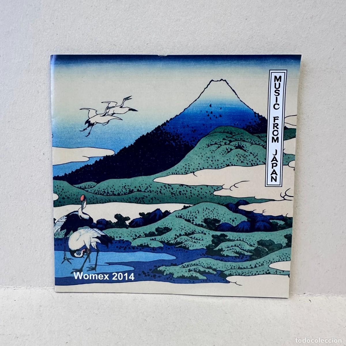 CD di Musica: Varios - Music From Japan (CD)