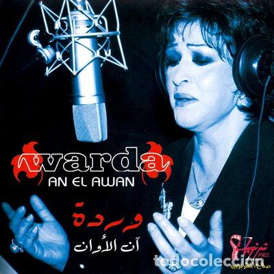 CDs de m&uacute;sica: An El Awan- 0094638371922 - Foto 1