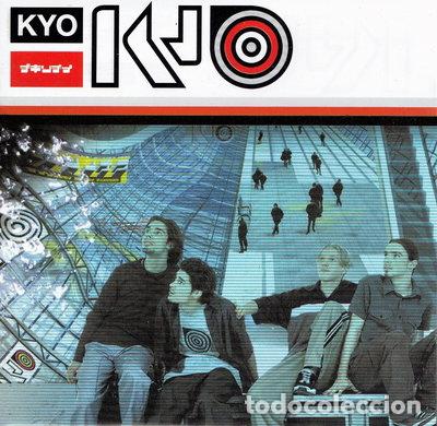 CDs de m&uacute;sica: Kyo (0828765332828) (M&uacute;sica)