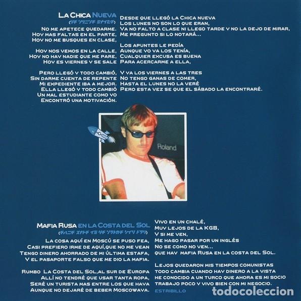 CDs de m&uacute;sica: Airbag &lrm;&ndash; Ensamble Cohetes - CD Precintado - Foto 5